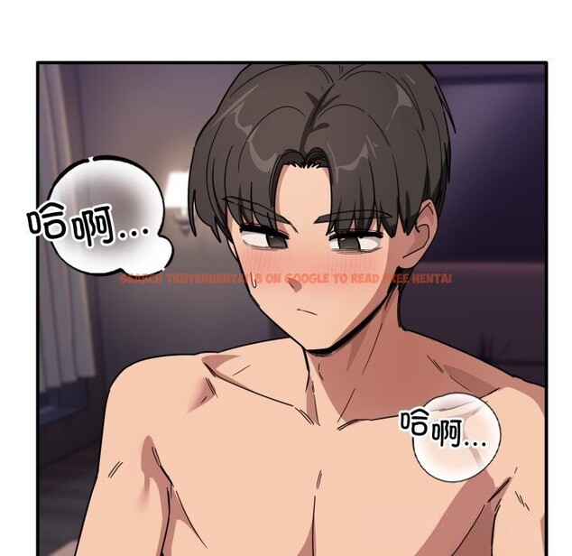 查看漫画當狗不丟人 - 第23話 - www.tymanga.com中的3760397图片 查看漫画當狗不丟人 - 第23話 - www.tymanga.com中的3760397图片