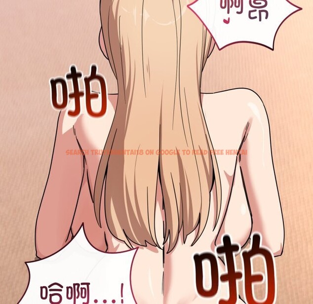 查看漫画當狗不丟人 - 第23話 - www.tymanga.com中的3760412图片 查看漫画當狗不丟人 - 第23話 - www.tymanga.com中的3760412图片