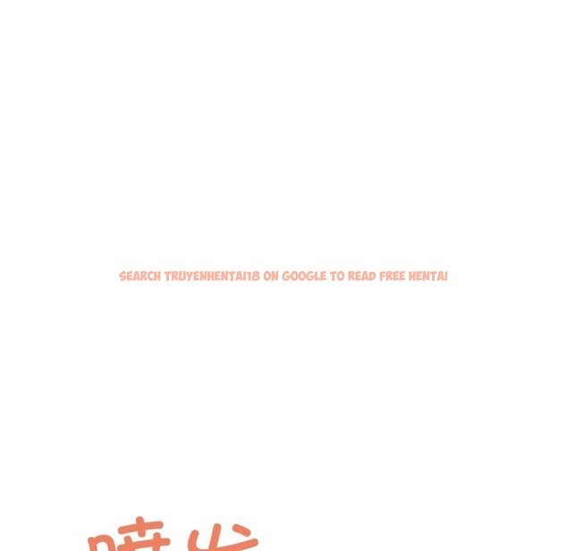 查看漫画當狗不丟人 - 第23話 - www.tymanga.com中的3760429图片 查看漫画當狗不丟人 - 第23話 - www.tymanga.com中的3760429图片