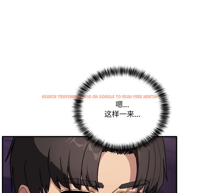 查看漫画當狗不丟人 - 第23話 - www.tymanga.com中的3760445图片 查看漫画當狗不丟人 - 第23話 - www.tymanga.com中的3760445图片