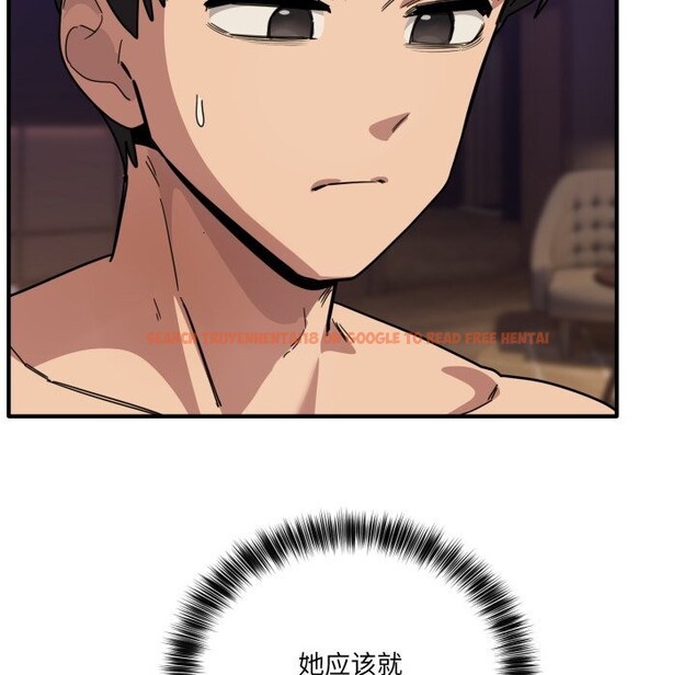 查看漫画當狗不丟人 - 第23話 - www.tymanga.com中的3760446图片 查看漫画當狗不丟人 - 第23話 - www.tymanga.com中的3760446图片