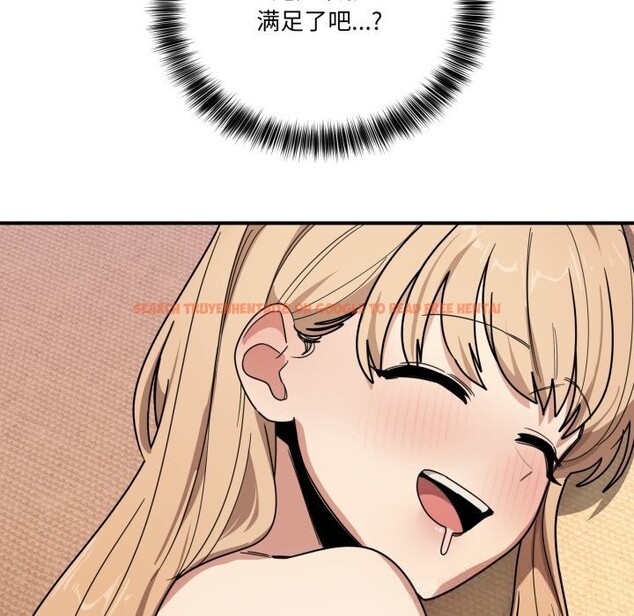 查看漫画當狗不丟人 - 第23話 - www.tymanga.com中的3760447图片 查看漫画當狗不丟人 - 第23話 - www.tymanga.com中的3760447图片