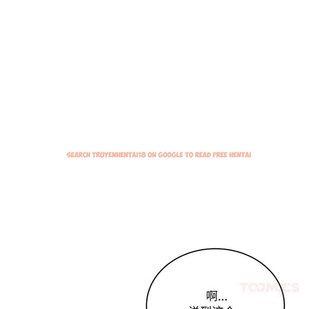 查看漫画當狗不丟人 - 第23話 - www.tymanga.com中的3760459图片 查看漫画當狗不丟人 - 第23話 - www.tymanga.com中的3760459图片