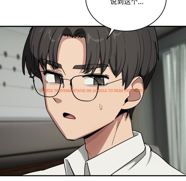 查看漫画當狗不丟人 - 第23話 - www.tymanga.com中的3760460图片 查看漫画當狗不丟人 - 第23話 - www.tymanga.com中的3760460图片