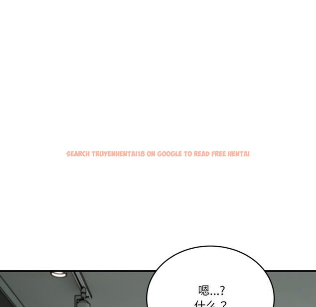 查看漫画當狗不丟人 - 第23話 - www.tymanga.com中的3760461图片 查看漫画當狗不丟人 - 第23話 - www.tymanga.com中的3760461图片