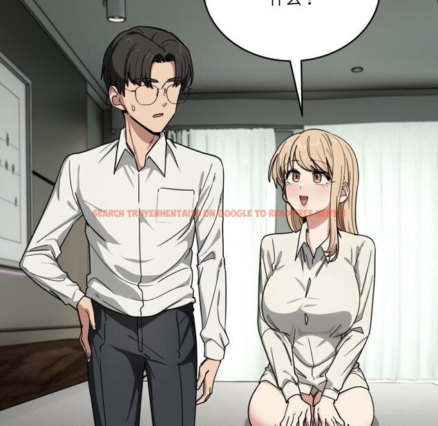 查看漫画當狗不丟人 - 第23話 - www.tymanga.com中的3760462图片 查看漫画當狗不丟人 - 第23話 - www.tymanga.com中的3760462图片