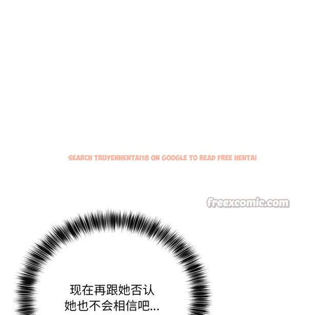 查看漫画當狗不丟人 - 第23話 - www.tymanga.com中的3760464图片 查看漫画當狗不丟人 - 第23話 - www.tymanga.com中的3760464图片