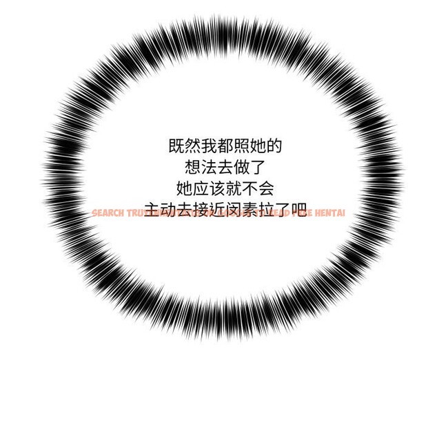 查看漫画當狗不丟人 - 第23話 - www.tymanga.com中的3760467图片 查看漫画當狗不丟人 - 第23話 - www.tymanga.com中的3760467图片