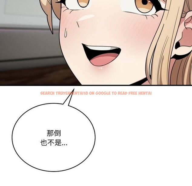 查看漫画當狗不丟人 - 第23話 - www.tymanga.com中的3760474图片 查看漫画當狗不丟人 - 第23話 - www.tymanga.com中的3760474图片