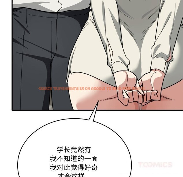 查看漫画當狗不丟人 - 第23話 - www.tymanga.com中的3760477图片 查看漫画當狗不丟人 - 第23話 - www.tymanga.com中的3760477图片