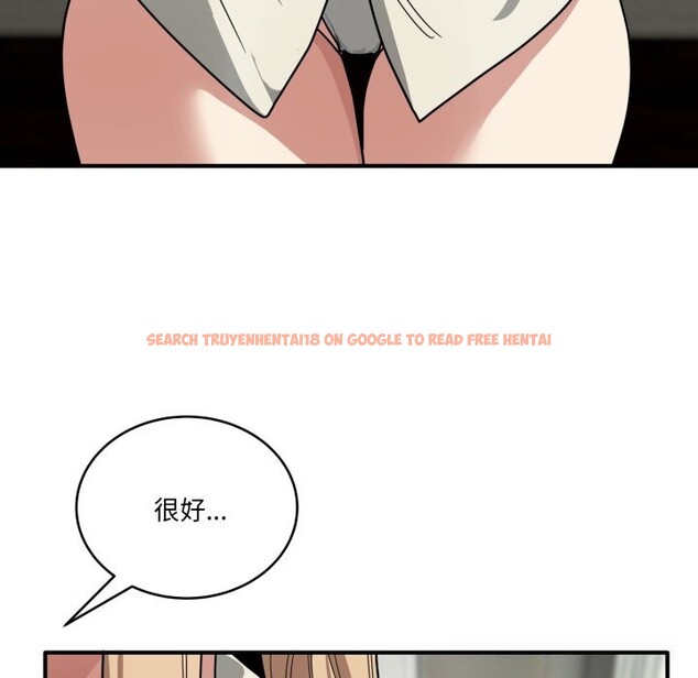 查看漫画當狗不丟人 - 第23話 - www.tymanga.com中的3760481图片 查看漫画當狗不丟人 - 第23話 - www.tymanga.com中的3760481图片