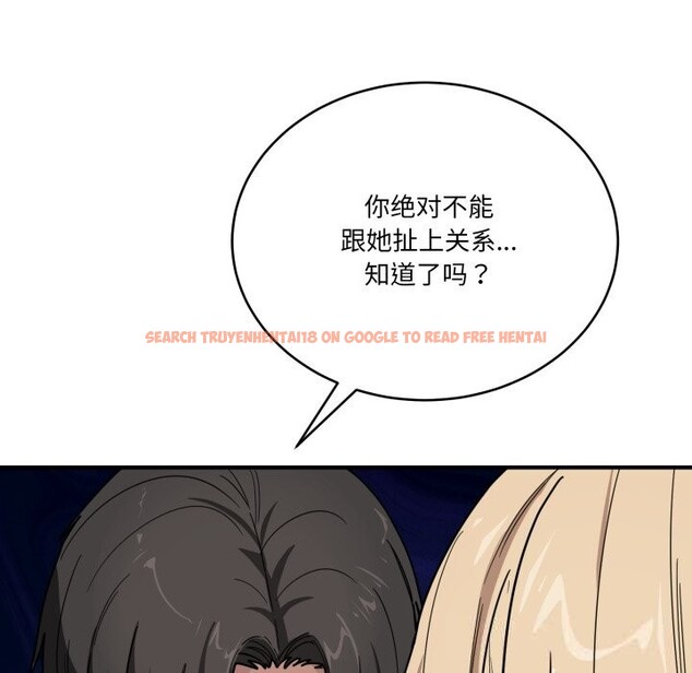 查看漫画當狗不丟人 - 第23話 - www.tymanga.com中的3760483图片 查看漫画當狗不丟人 - 第23話 - www.tymanga.com中的3760483图片