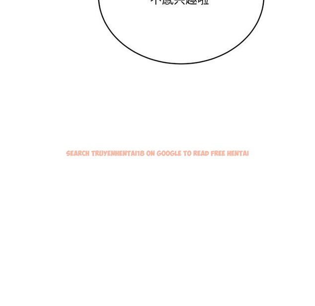 查看漫画當狗不丟人 - 第23話 - www.tymanga.com中的3760488图片 查看漫画當狗不丟人 - 第23話 - www.tymanga.com中的3760488图片