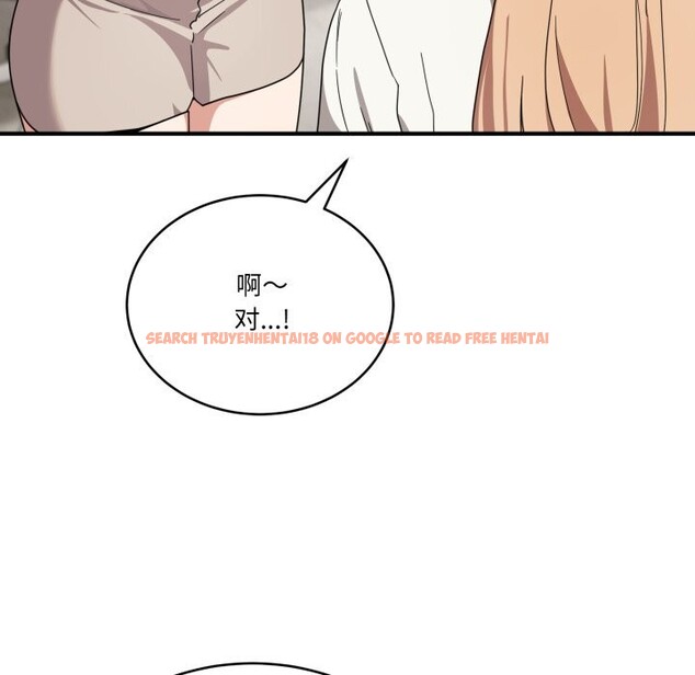 查看漫画當狗不丟人 - 第23話 - www.tymanga.com中的3760500图片 查看漫画當狗不丟人 - 第23話 - www.tymanga.com中的3760500图片