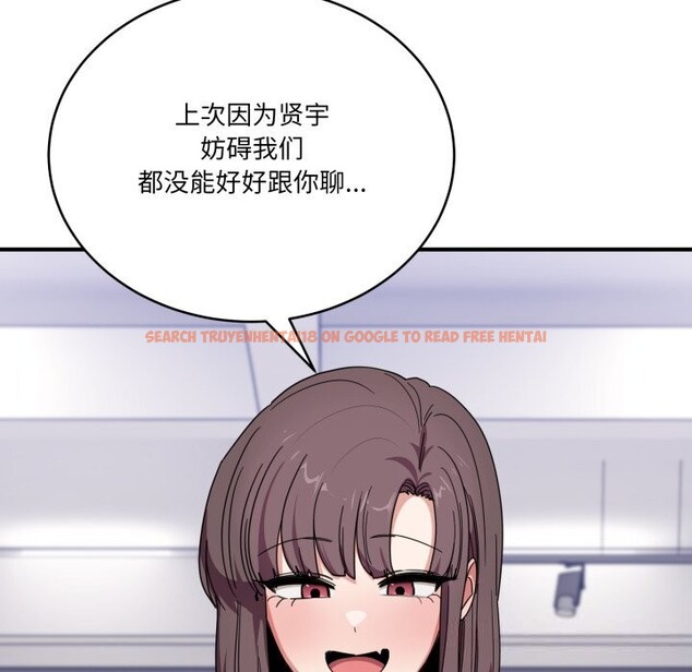 查看漫画當狗不丟人 - 第23話 - www.tymanga.com中的3760501图片 查看漫画當狗不丟人 - 第23話 - www.tymanga.com中的3760501图片