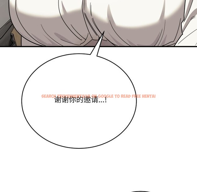 查看漫画當狗不丟人 - 第23話 - www.tymanga.com中的3760509图片 查看漫画當狗不丟人 - 第23話 - www.tymanga.com中的3760509图片