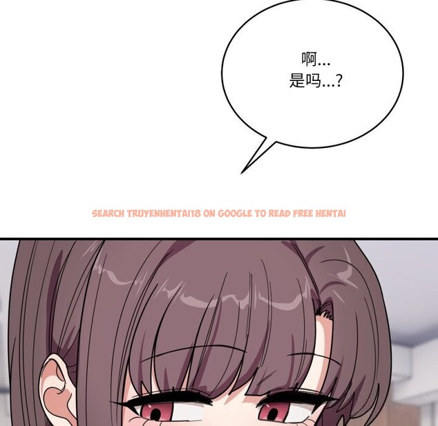 查看漫画當狗不丟人 - 第23話 - www.tymanga.com中的3760510图片 查看漫画當狗不丟人 - 第23話 - www.tymanga.com中的3760510图片