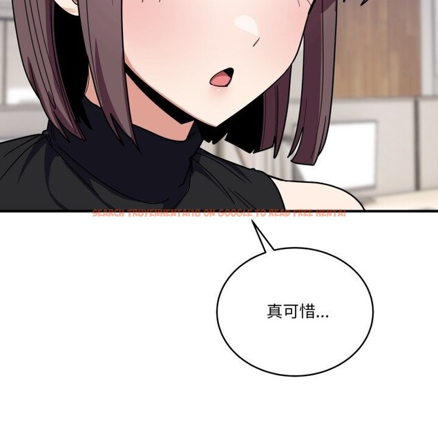 查看漫画當狗不丟人 - 第23話 - www.tymanga.com中的3760511图片 查看漫画當狗不丟人 - 第23話 - www.tymanga.com中的3760511图片