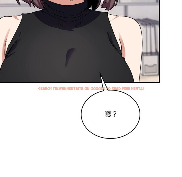 查看漫画當狗不丟人 - 第23話 - www.tymanga.com中的3760516图片 查看漫画當狗不丟人 - 第23話 - www.tymanga.com中的3760516图片