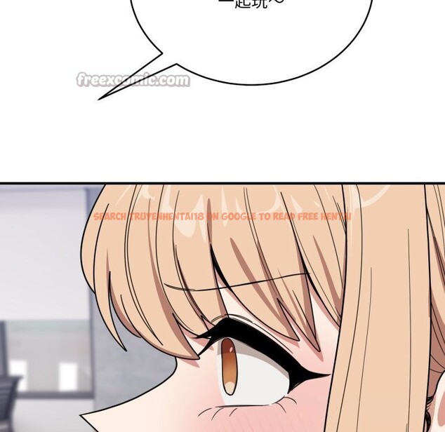 查看漫画當狗不丟人 - 第23話 - www.tymanga.com中的3760520图片 查看漫画當狗不丟人 - 第23話 - www.tymanga.com中的3760520图片