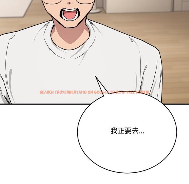 查看漫画當狗不丟人 - 第23話 - www.tymanga.com中的3760535图片 查看漫画當狗不丟人 - 第23話 - www.tymanga.com中的3760535图片