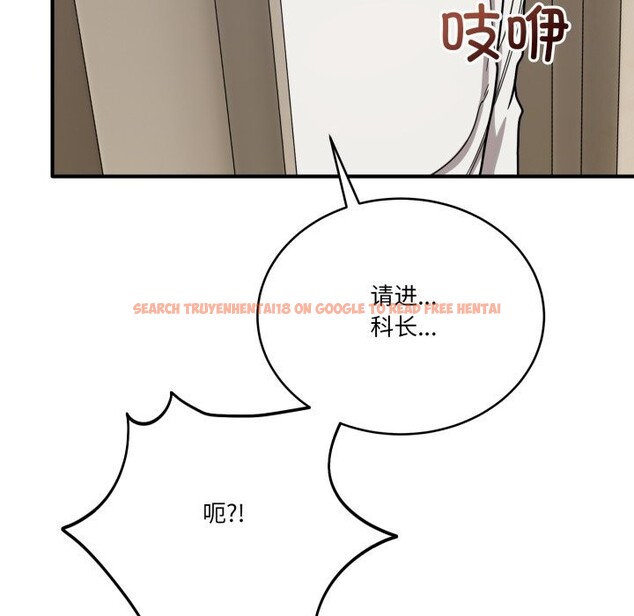 查看漫画當狗不丟人 - 第23話 - www.tymanga.com中的3760541图片 查看漫画當狗不丟人 - 第23話 - www.tymanga.com中的3760541图片