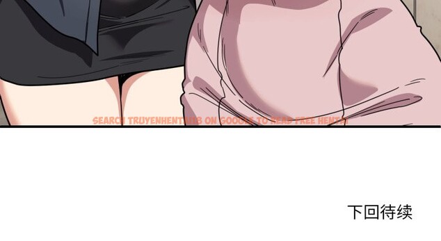 查看漫画當狗不丟人 - 第23話 - www.tymanga.com中的3760546图片 查看漫画當狗不丟人 - 第23話 - www.tymanga.com中的3760546图片