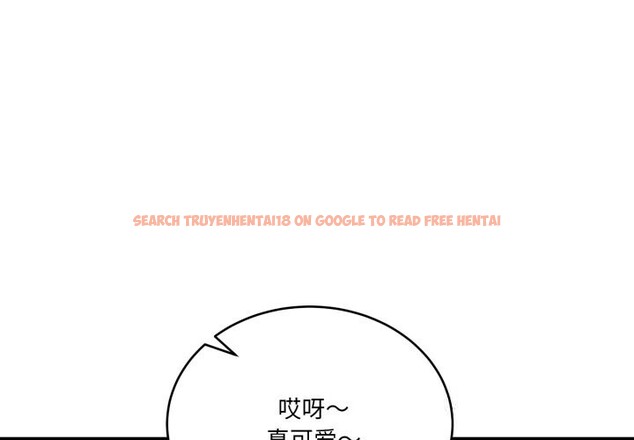 查看漫画當狗不丟人 - 第24話 - www.tymanga.com中的3783525图片 查看漫画當狗不丟人 - 第24話 - www.tymanga.com中的3783525图片