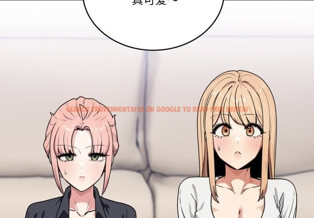 查看漫画當狗不丟人 - 第24話 - www.tymanga.com中的3783526图片 查看漫画當狗不丟人 - 第24話 - www.tymanga.com中的3783526图片