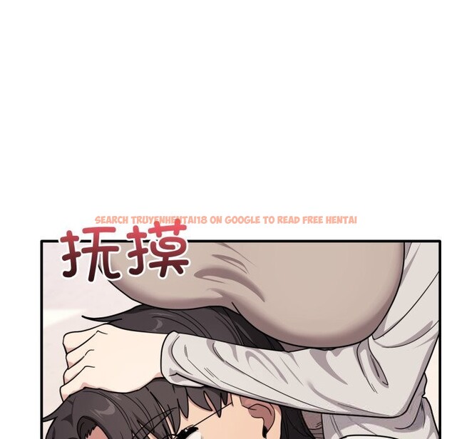 查看漫画當狗不丟人 - 第24話 - www.tymanga.com中的3783529图片 查看漫画當狗不丟人 - 第24話 - www.tymanga.com中的3783529图片