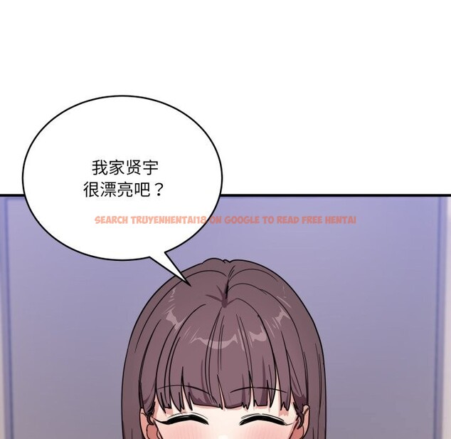 查看漫画當狗不丟人 - 第24話 - www.tymanga.com中的3783537图片 查看漫画當狗不丟人 - 第24話 - www.tymanga.com中的3783537图片