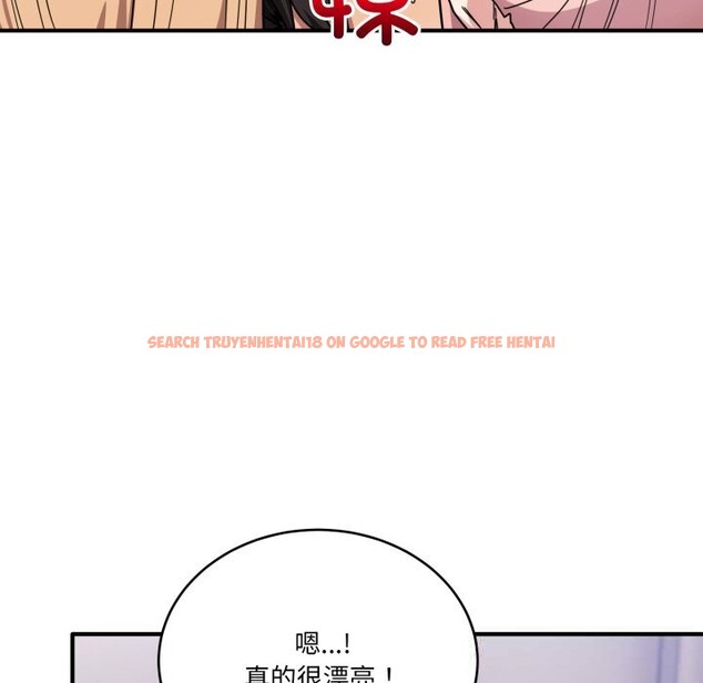 查看漫画當狗不丟人 - 第24話 - www.tymanga.com中的3783539图片 查看漫画當狗不丟人 - 第24話 - www.tymanga.com中的3783539图片