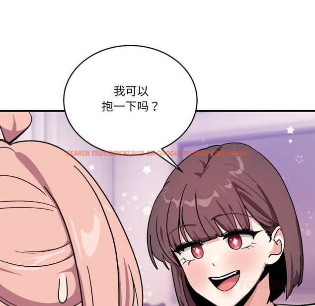 查看漫画當狗不丟人 - 第24話 - www.tymanga.com中的3783544图片 查看漫画當狗不丟人 - 第24話 - www.tymanga.com中的3783544图片