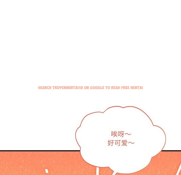 查看漫画當狗不丟人 - 第24話 - www.tymanga.com中的3783546图片 查看漫画當狗不丟人 - 第24話 - www.tymanga.com中的3783546图片