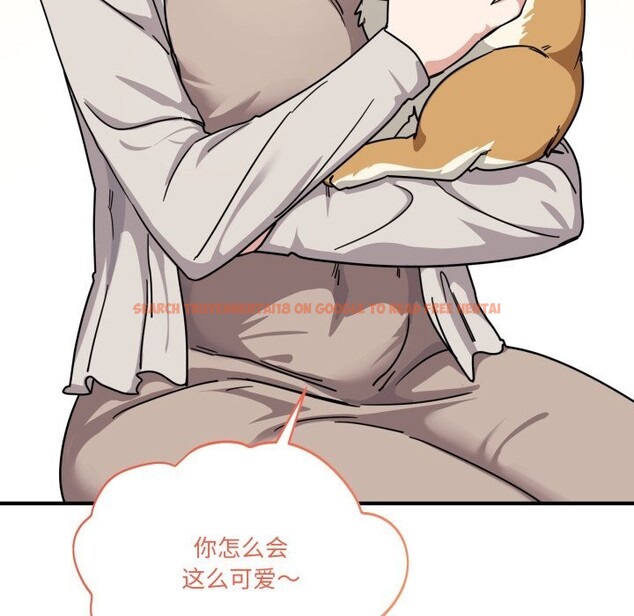 查看漫画當狗不丟人 - 第24話 - www.tymanga.com中的3783548图片 查看漫画當狗不丟人 - 第24話 - www.tymanga.com中的3783548图片