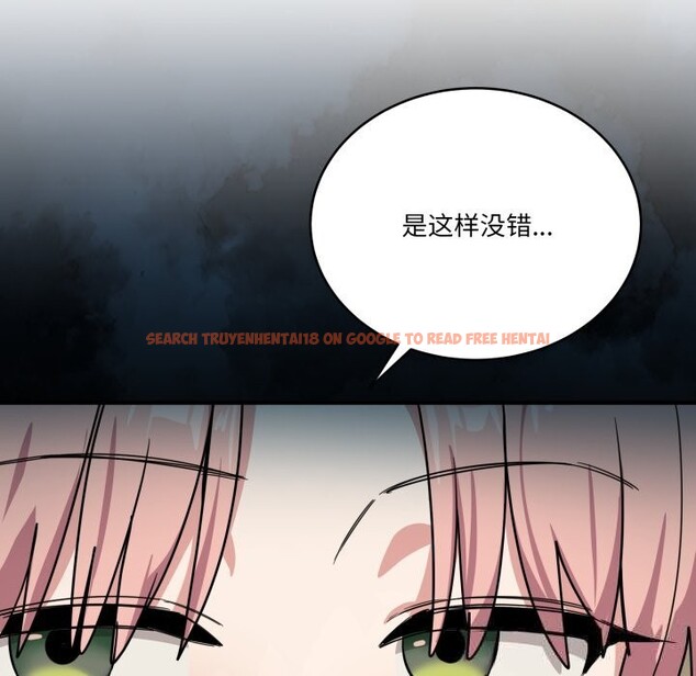 查看漫画當狗不丟人 - 第24話 - www.tymanga.com中的3783558图片 查看漫画當狗不丟人 - 第24話 - www.tymanga.com中的3783558图片