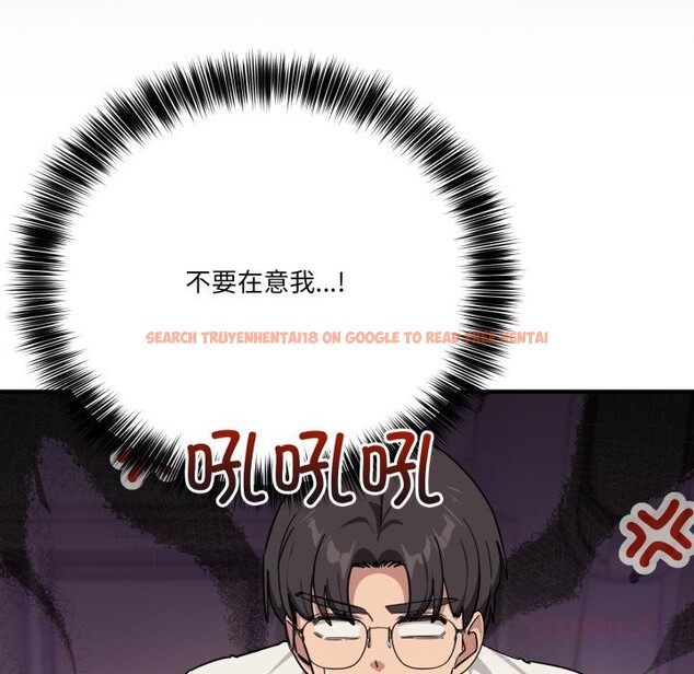 查看漫画當狗不丟人 - 第24話 - www.tymanga.com中的3783560图片 查看漫画當狗不丟人 - 第24話 - www.tymanga.com中的3783560图片