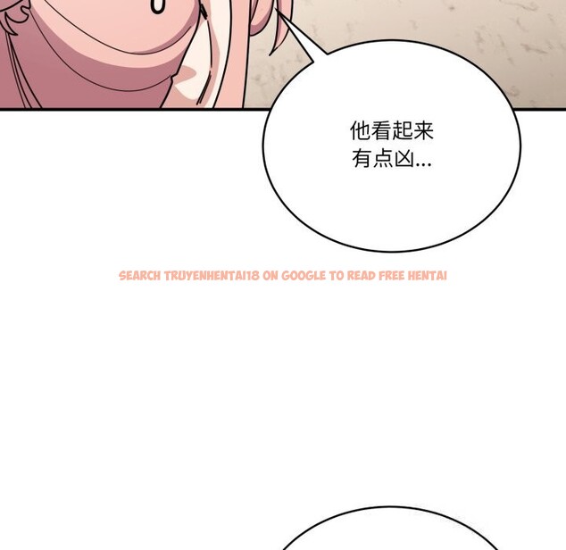 查看漫画當狗不丟人 - 第24話 - www.tymanga.com中的3783562图片 查看漫画當狗不丟人 - 第24話 - www.tymanga.com中的3783562图片