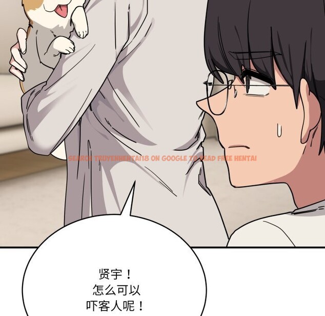 查看漫画當狗不丟人 - 第24話 - www.tymanga.com中的3783564图片 查看漫画當狗不丟人 - 第24話 - www.tymanga.com中的3783564图片