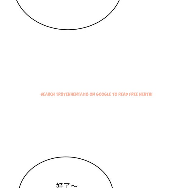 查看漫画當狗不丟人 - 第24話 - www.tymanga.com中的3783565图片 查看漫画當狗不丟人 - 第24話 - www.tymanga.com中的3783565图片