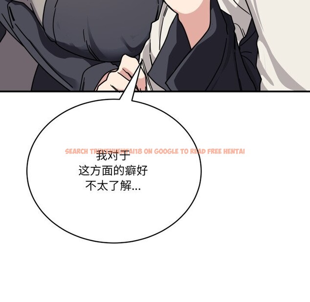 查看漫画當狗不丟人 - 第24話 - www.tymanga.com中的3783575图片 查看漫画當狗不丟人 - 第24話 - www.tymanga.com中的3783575图片