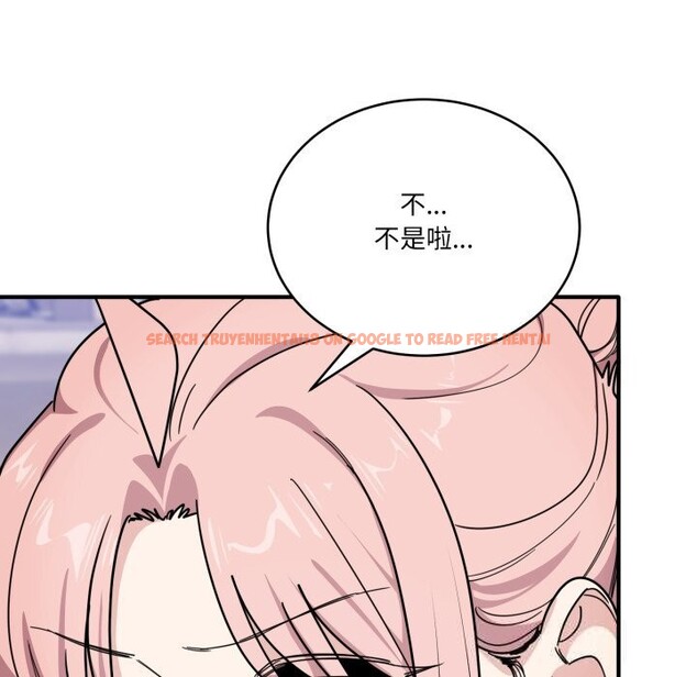 查看漫画當狗不丟人 - 第24話 - www.tymanga.com中的3783579图片 查看漫画當狗不丟人 - 第24話 - www.tymanga.com中的3783579图片