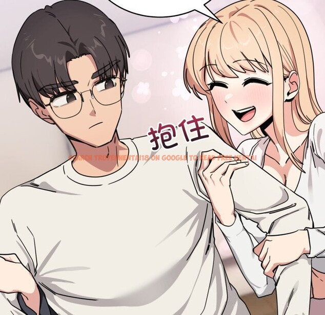 查看漫画當狗不丟人 - 第24話 - www.tymanga.com中的3783582图片 查看漫画當狗不丟人 - 第24話 - www.tymanga.com中的3783582图片