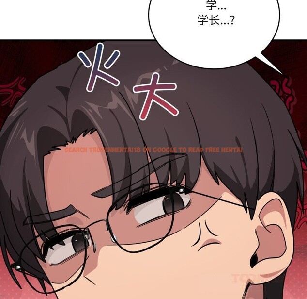 查看漫画當狗不丟人 - 第24話 - www.tymanga.com中的3783584图片 查看漫画當狗不丟人 - 第24話 - www.tymanga.com中的3783584图片