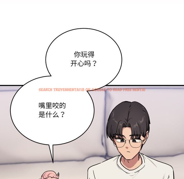 查看漫画當狗不丟人 - 第24話 - www.tymanga.com中的3783597图片 查看漫画當狗不丟人 - 第24話 - www.tymanga.com中的3783597图片