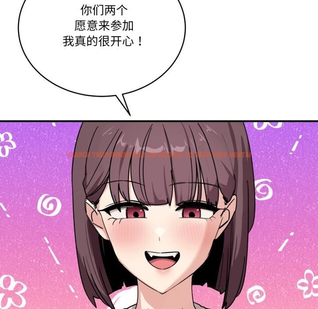 查看漫画當狗不丟人 - 第24話 - www.tymanga.com中的3783610图片 查看漫画當狗不丟人 - 第24話 - www.tymanga.com中的3783610图片