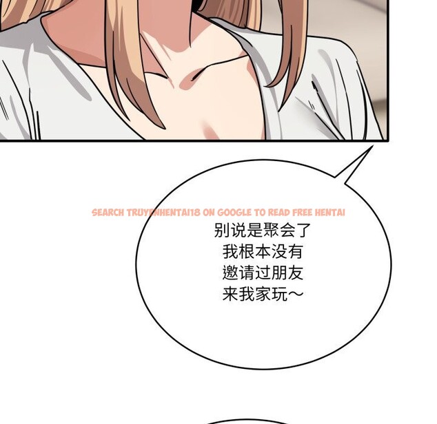 查看漫画當狗不丟人 - 第24話 - www.tymanga.com中的3783614图片 查看漫画當狗不丟人 - 第24話 - www.tymanga.com中的3783614图片