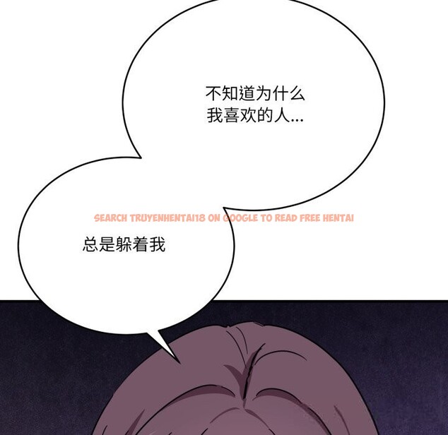 查看漫画當狗不丟人 - 第24話 - www.tymanga.com中的3783615图片 查看漫画當狗不丟人 - 第24話 - www.tymanga.com中的3783615图片