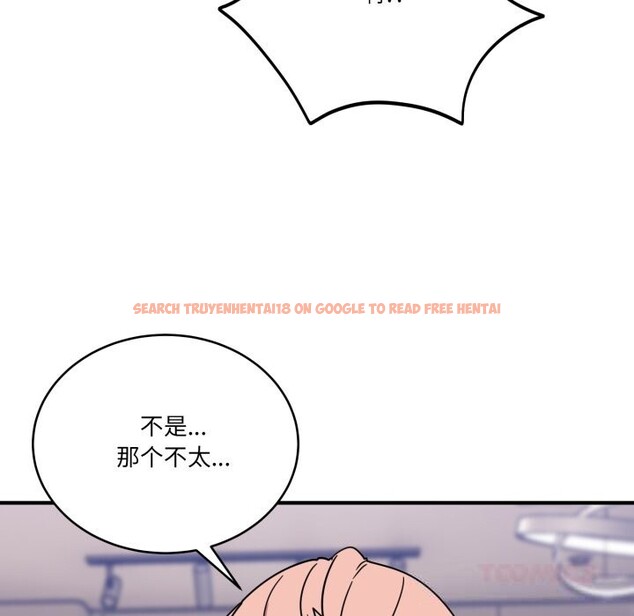 查看漫画當狗不丟人 - 第24話 - www.tymanga.com中的3783624图片 查看漫画當狗不丟人 - 第24話 - www.tymanga.com中的3783624图片