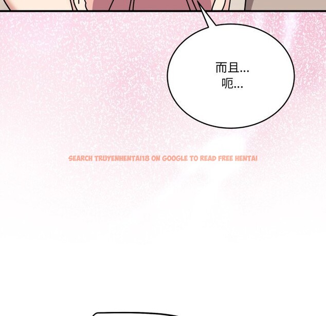 查看漫画當狗不丟人 - 第24話 - www.tymanga.com中的3783629图片 查看漫画當狗不丟人 - 第24話 - www.tymanga.com中的3783629图片